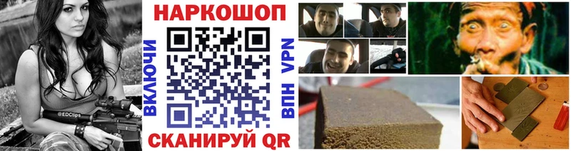 Купить закладку Героин  СК  Меф мяу мяу  Кокаин  Ирбит