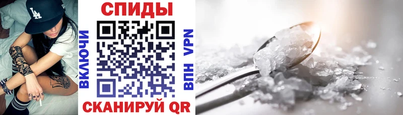 АМФ 98%  Купить закладки  Ирбит 