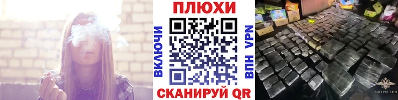 ГАШИШ AMNESIA HAZE  Купить закладки  Ирбит 