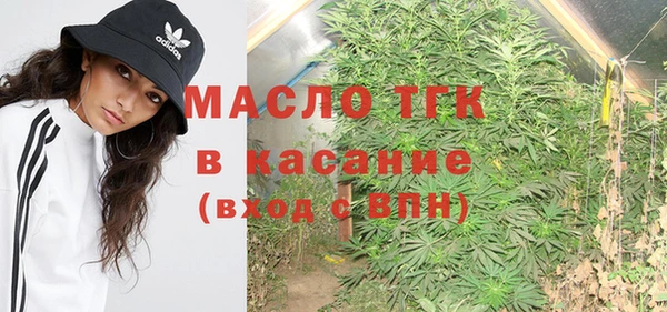 амфетамин Семилуки