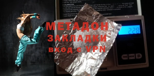 амфетамин Семилуки