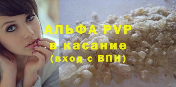 амфетамин Семилуки