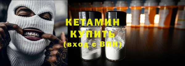 прущие грибы Семикаракорск