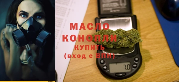 кокаин перу Семёнов