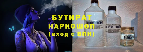 кокаин перу Семёнов