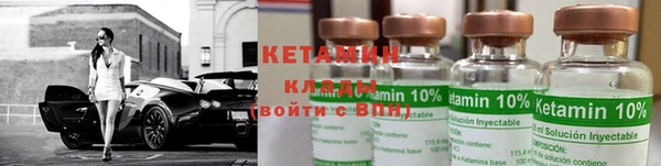 MDMA Premium VHQ Снежинск