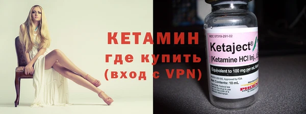 кокаин перу Семёнов