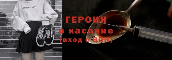 прущие грибы Семикаракорск