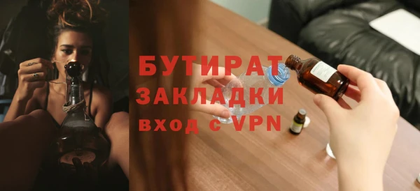 прущие грибы Семикаракорск