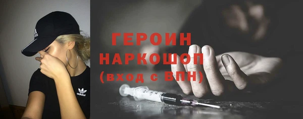 прущие грибы Семикаракорск