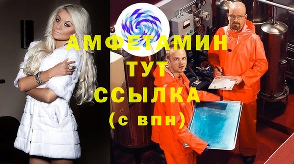 кокаин перу Семёнов