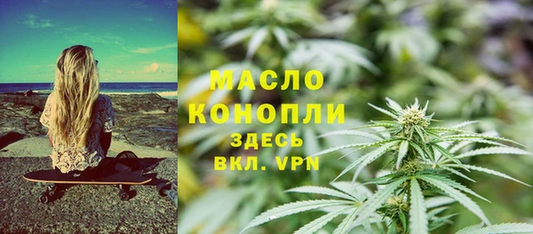 кокаин перу Семёнов