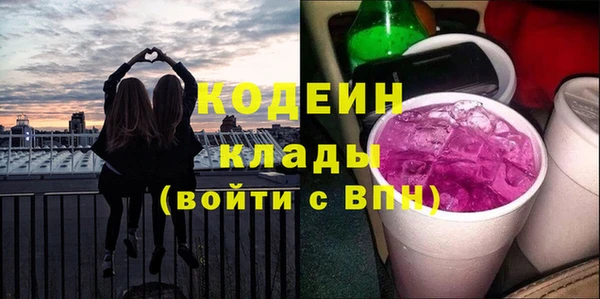 кокаин перу Семёнов