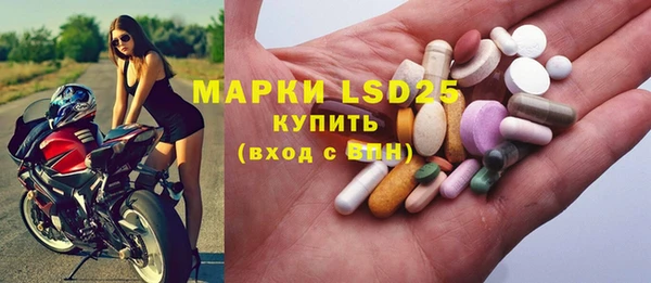 кокаин перу Семёнов