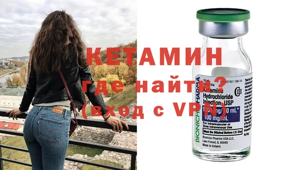 кокаин перу Семёнов