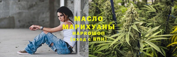 кокаин перу Семёнов