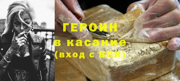 кокаин перу Семёнов