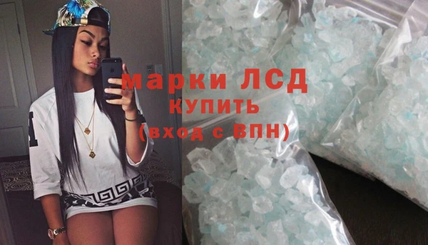 кокаин перу Семёнов