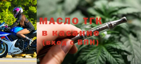 амфетамин Семилуки