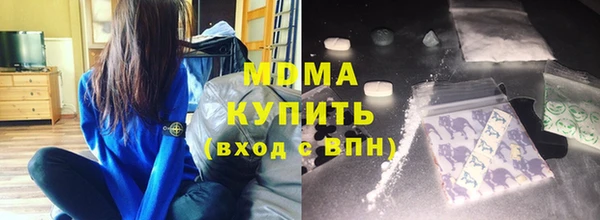 амфетамин Семилуки