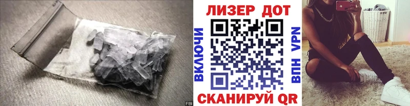 Купить  Ирбит  ЛСД экстази ecstasy 